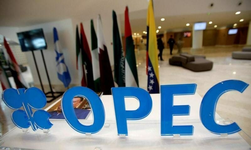 OPEC, allies agree on another modest oil output hike
