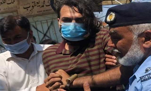 Noor murder case: Court dismisses plea on formation of medical board