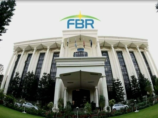 FBR chief speaks about IMF&rsquo;s tax outlook, priorities