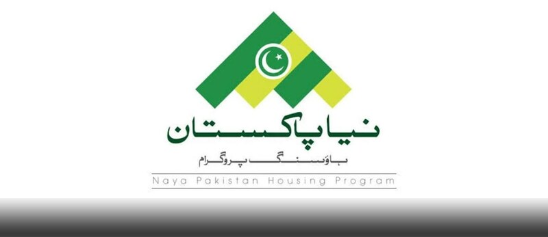 PM&rsquo;s low-cost housing scheme: Considerable increase in borrowing from banks