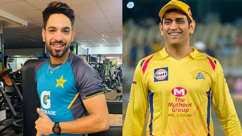 Dhoni &lsquo;gifts&rsquo; his Chennai Super Kings jersey to Haris Rauf