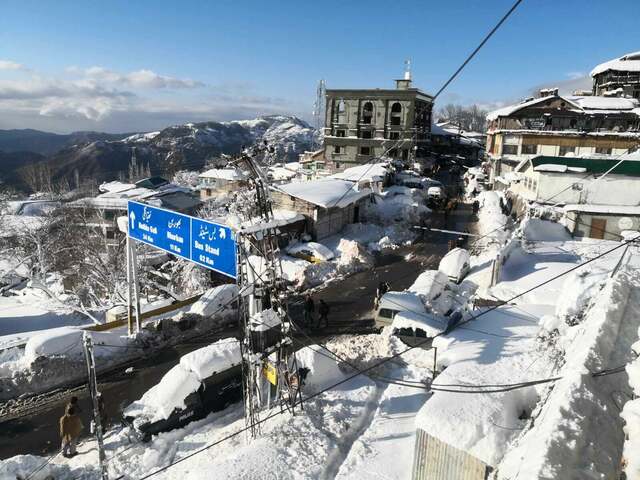 Death toll in Murree tourist tragedy rises to 22