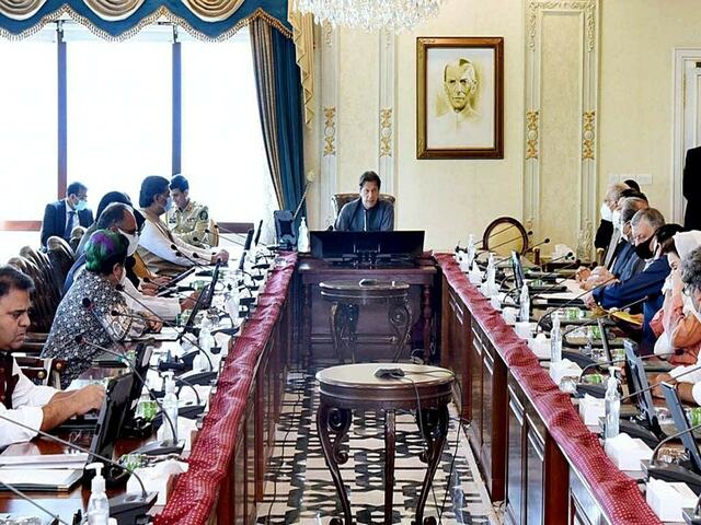 Import of vehicles, other items: Cabinet to approve duties&rsquo; rationalization