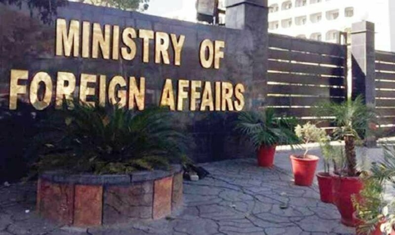 P-5 statement on preventing nuclear war a positive development: FO