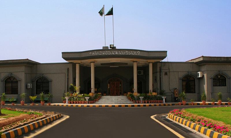 Islamabad Court offers to conduct forensics on ex-CJP's alleged leaked audio clip