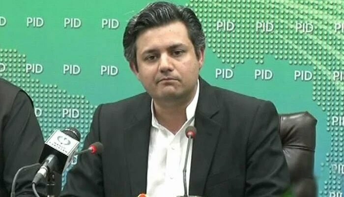 Govt introduced reforms in various sectors to ensure sustainable development: Hammad