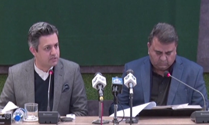 Concession on SBP board appointment result of negotiations with IMF: Hammad Azhar