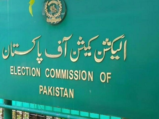 ECP issues schedule for second phase of LG polls in KP