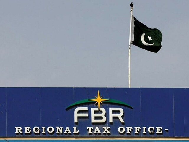 FBR chief has pledged to withdraw notices against exchange companies: Malik Bostan