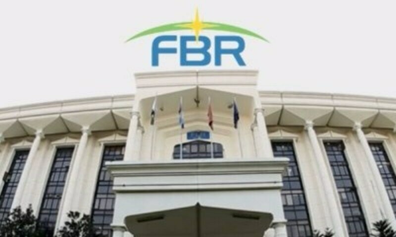 FBR will approach SBP over refunds to EPZ foreign investors in USD