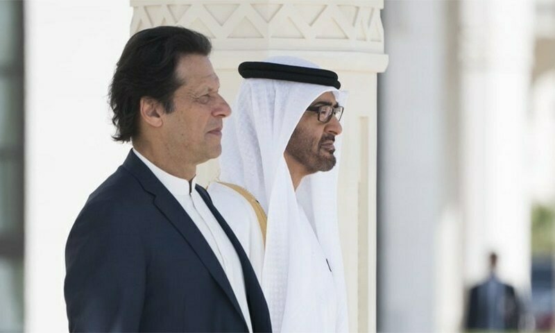 UAE crown prince telephones PM Imran, condemns Lahore blast