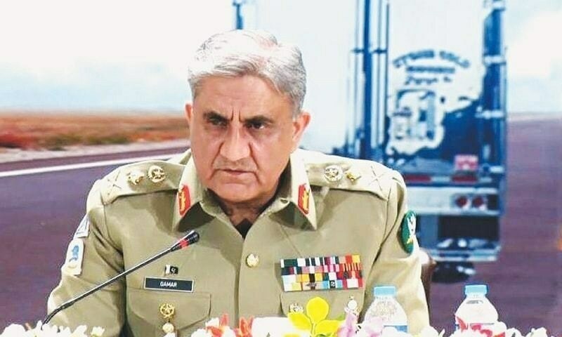 Security of Balochistan shall be pursued at all cost: COAS