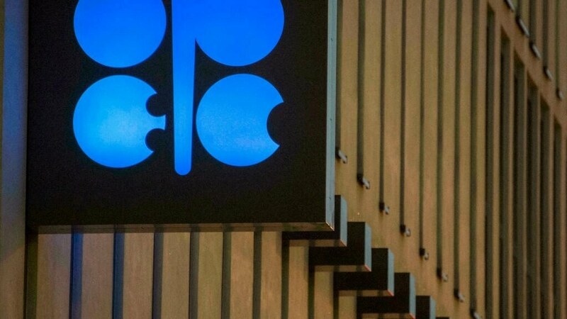 Top oil producers to meet amid record crude prices
