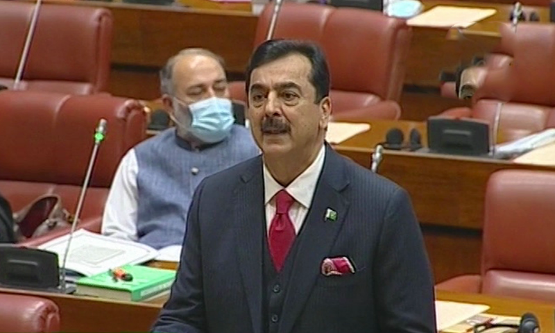PPP's Yousuf Raza Gilani resigns as Senate opposition leader