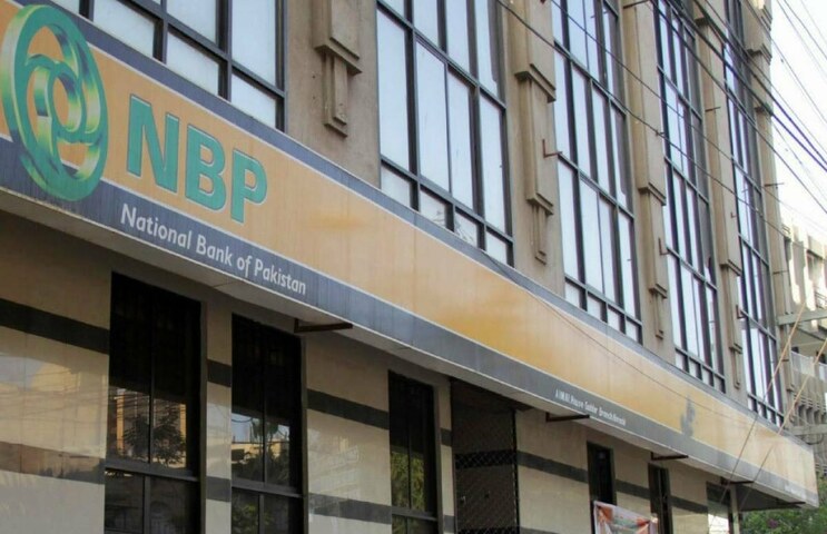 IHC reinstates NBP president, chairperson