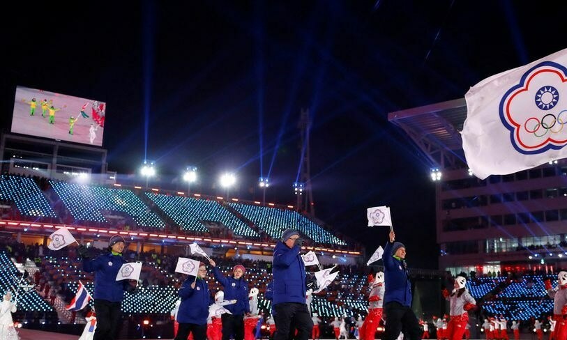 Taiwan says it will be at Beijing Games opening ceremony