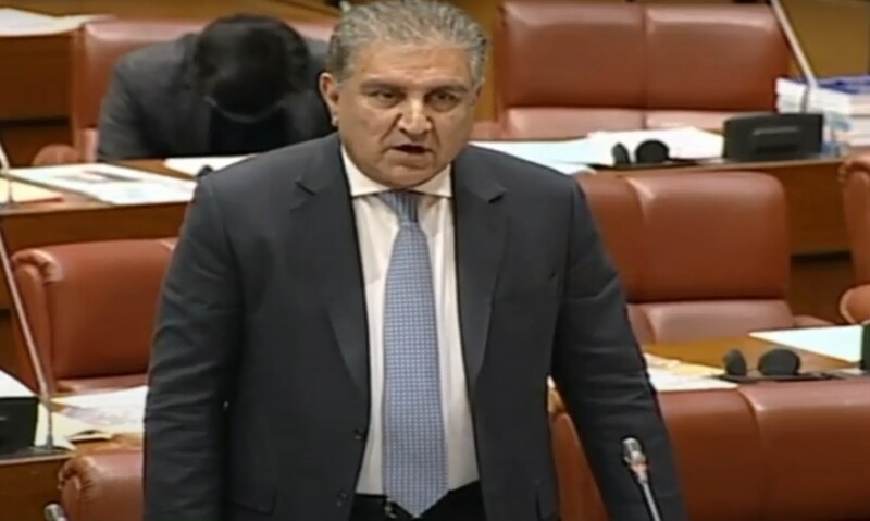 FM Qureshi blasts PPP's Gilani as &lsquo;compromised and a sell-out&rsquo;