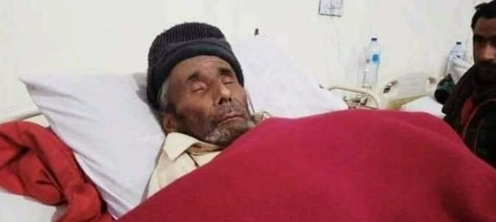 GB govt comes to rescue after mountaineer&rsquo;s son decides to sell Ronaldo&rsquo;s gift