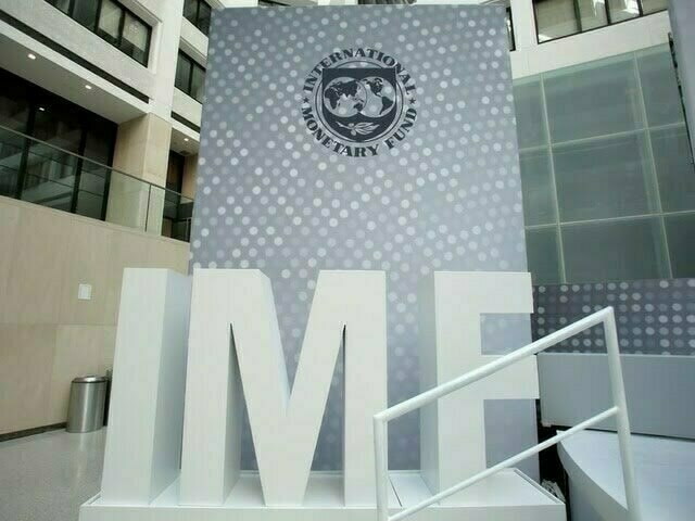IMF projects 10.2% inflation in Pakistan for year end