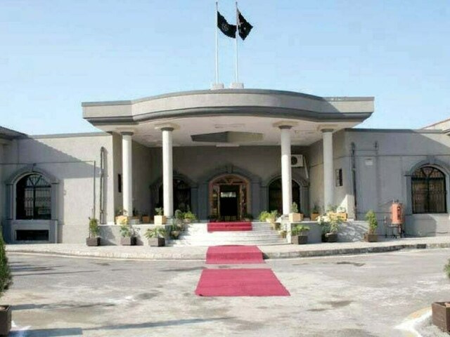 IHC declares &lsquo;revised policy&rsquo; for allotment of plots to judges, others unconstitutional