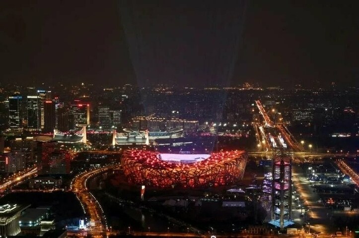 Beijing Olympics set to open under cloud of Covid, rights fears