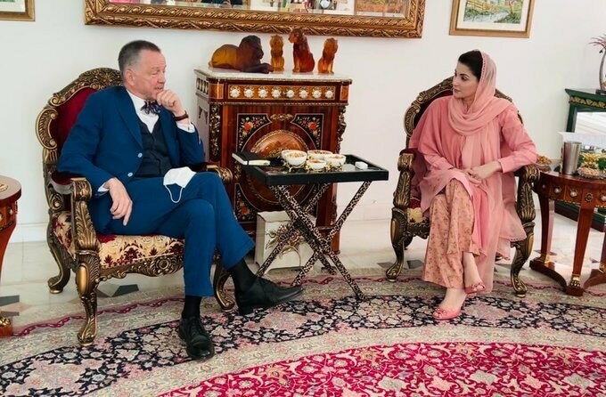 German envoy meets Maryam Nawaz
