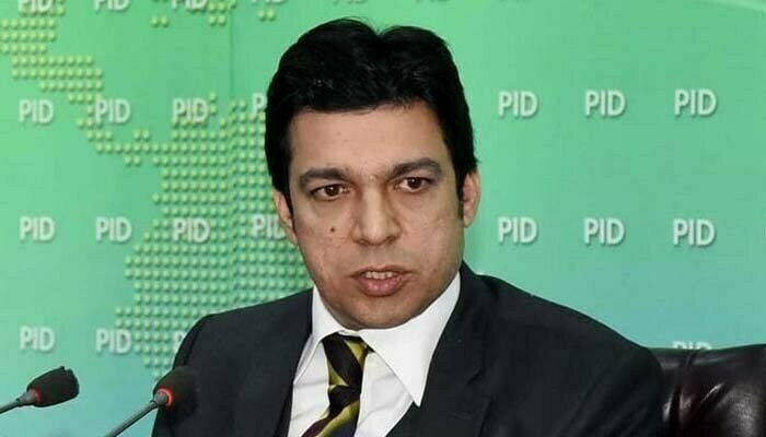 ECP disqualifies Faisal Vawda in dual nationality case