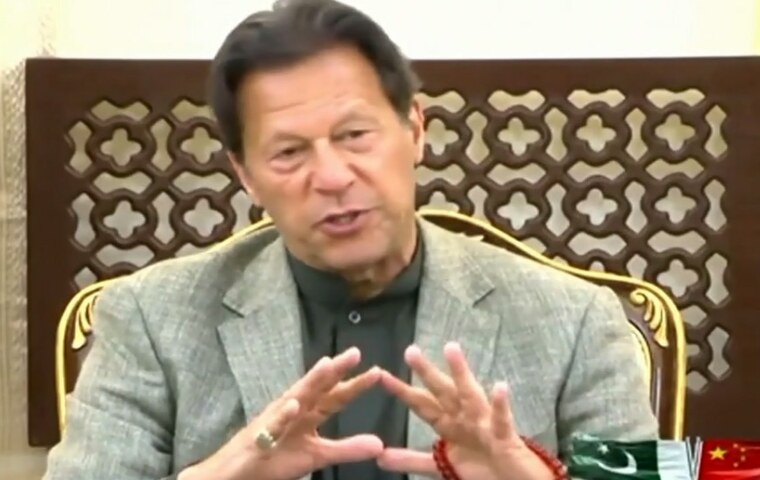 Maintain ties with everyone, says PM on country&rsquo;s strategic direction