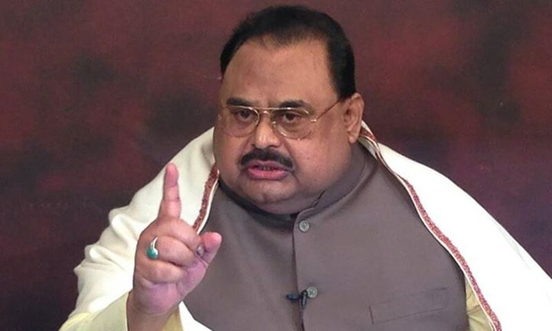 UK court finds Altaf Hussain not guilty of encouraging terrorism in Karachi