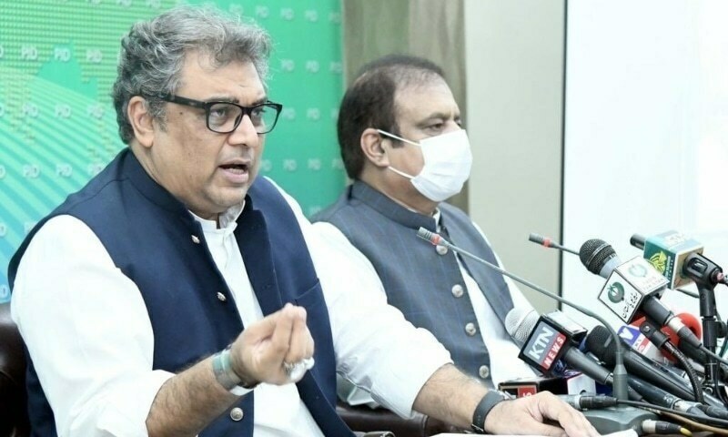 Cabinet body seeks update on CDC abolishment impact