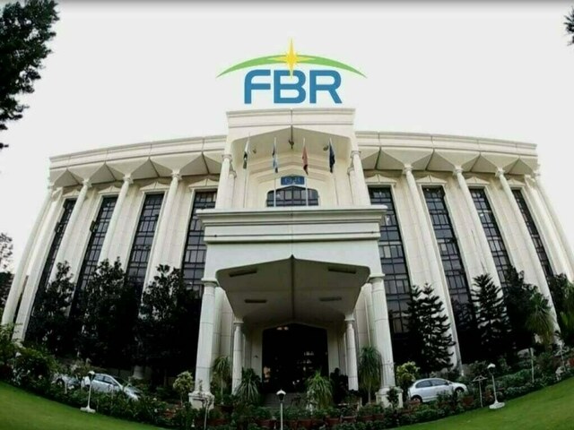 FBR won&rsquo;t share details of tax amnesty declarants with NAB