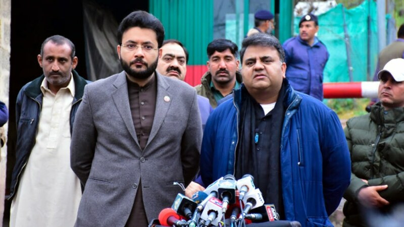 Three MNAs of ruling PTI &lsquo;offered bribes&rsquo; for no-trust move: Fawad Chaudhry