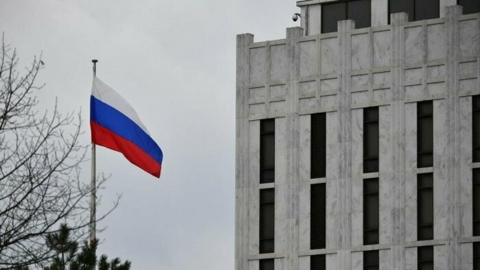 Russia says US sanctions will meet 'strong response': ministry