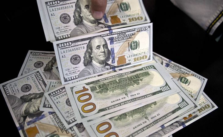 Rupee falls against US dollar after Russia announces 'military operation' against Ukraine