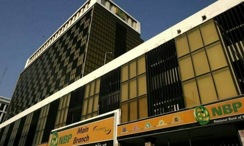 US authorities slap $55m fine on NBP for anti-money laundering violations, compliance failures