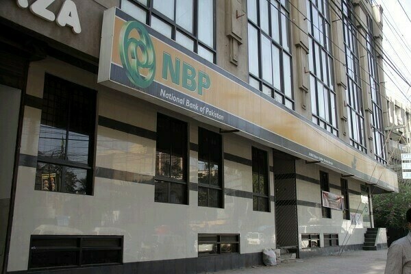 NBP says 'fully committed to satisfying US regulators' expectations' after over $55mn fine