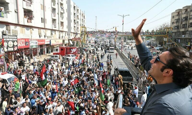 PPP begins protest from Karachi to oust PM Imran