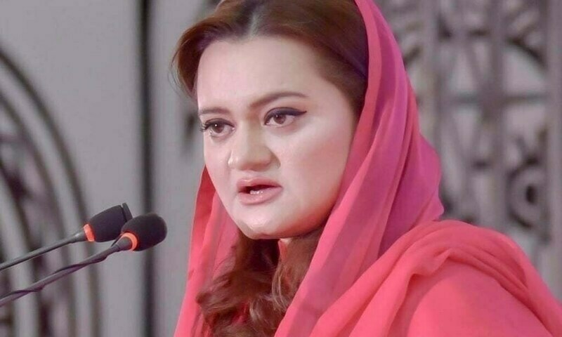 PML-N terms prime minister&rsquo;s speech &lsquo;last-ditch attempt&rsquo;