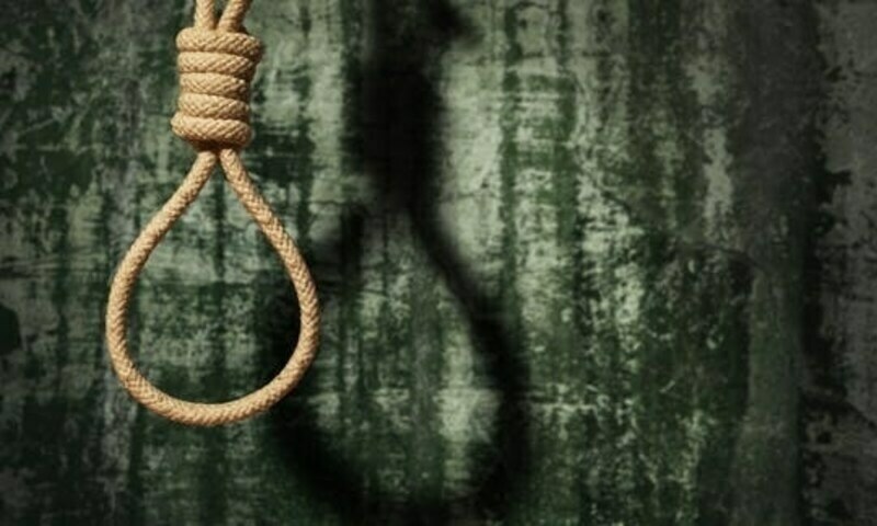 Has justice been served to Noor Mukadam?