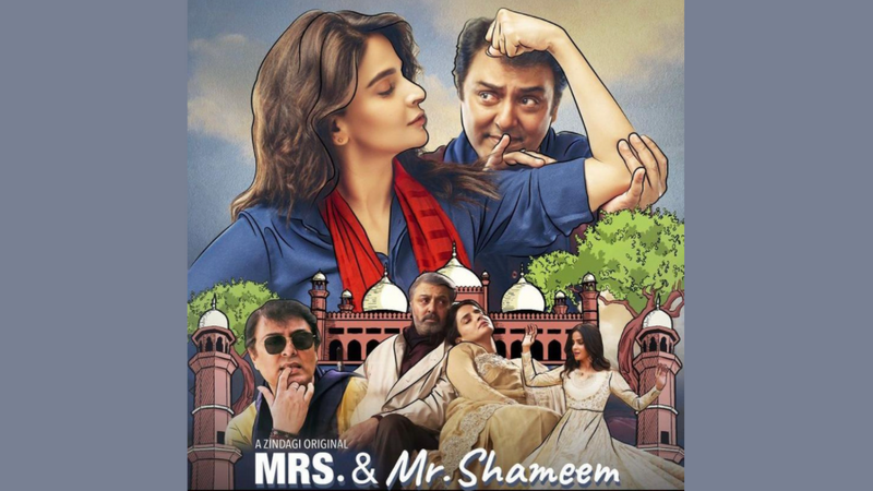 Trailer for Saba Qamar and Nauman Ijaz&rsquo;s series is out and it&rsquo;s boldly unconventional