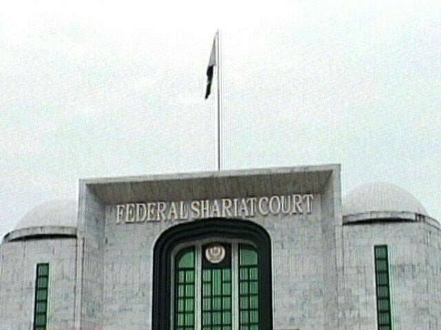 Is human rights ministry supporting LGBT rights asks Shariat court in transgender act hearing