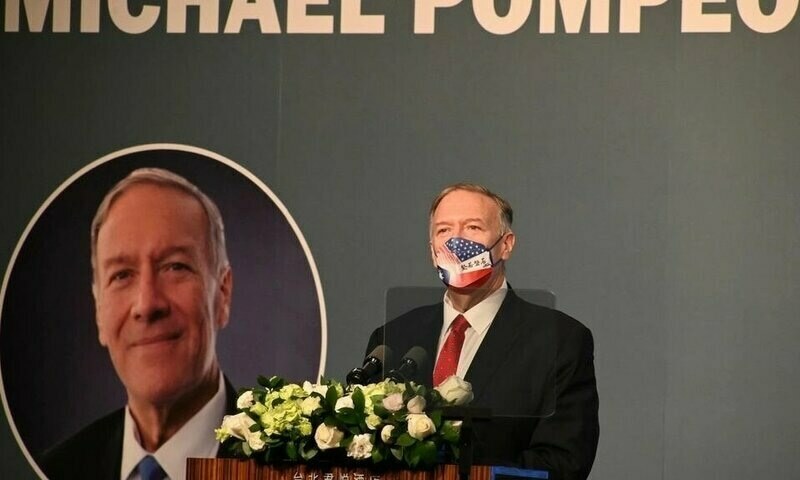 US should diplomatically recognise 'free' Taiwan: Pompeo