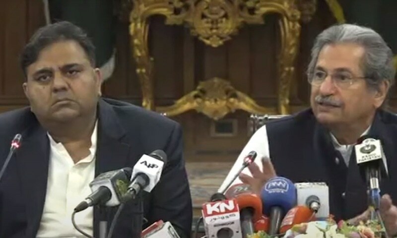 PTI govt mocks &lsquo;divided&rsquo; opposition over no-trust move claim