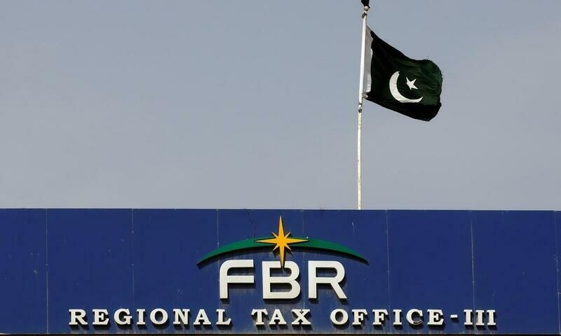 FBR allows IR commissioner to re-compute tax payable by declarant of amnesty scheme