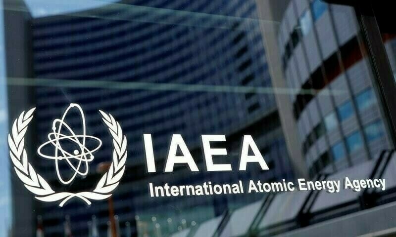 IAEA reports second Ukraine nuclear facility damaged