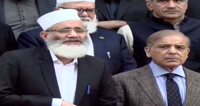 United opposition seeks JI support for vote of no-confidence