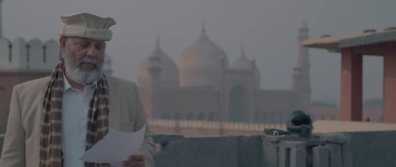 Release of Sarmad Khoosat&rsquo;s Zindagi Tamasha postponed once again