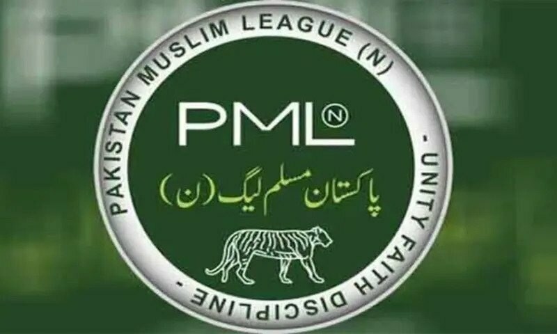 PML-N decides to move ECP against PM&rsquo;s Lower Dir speech