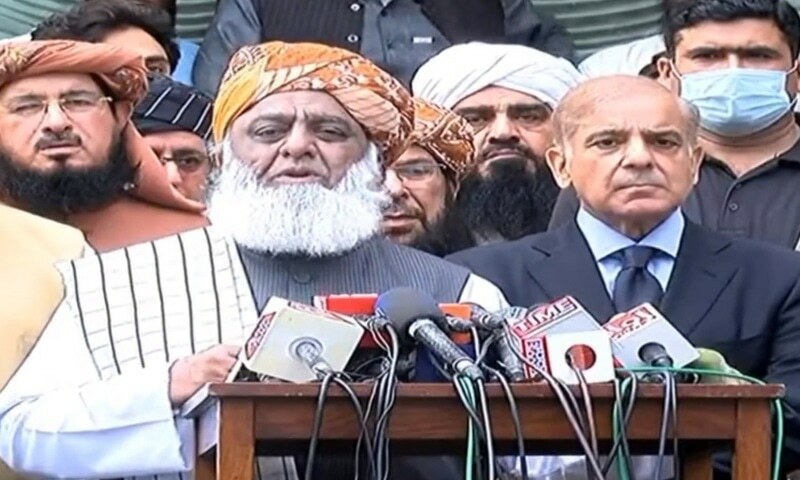 Parliament Lodges operation: Opposition files privilege motion over police action