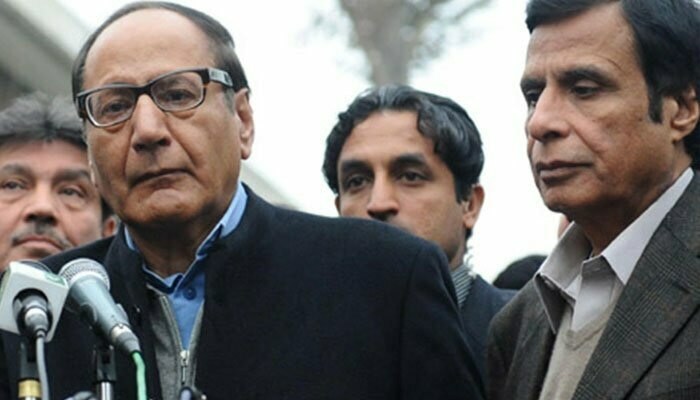 Holding rallies is not the government's job, says Chaudhry Shujaat